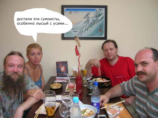 зы.jpg