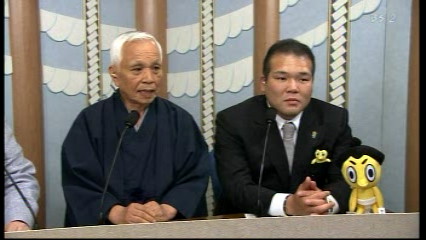 tochiazuma.jpg