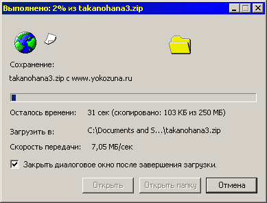 31_sec_01.gif