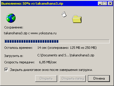 31_sec_02.gif